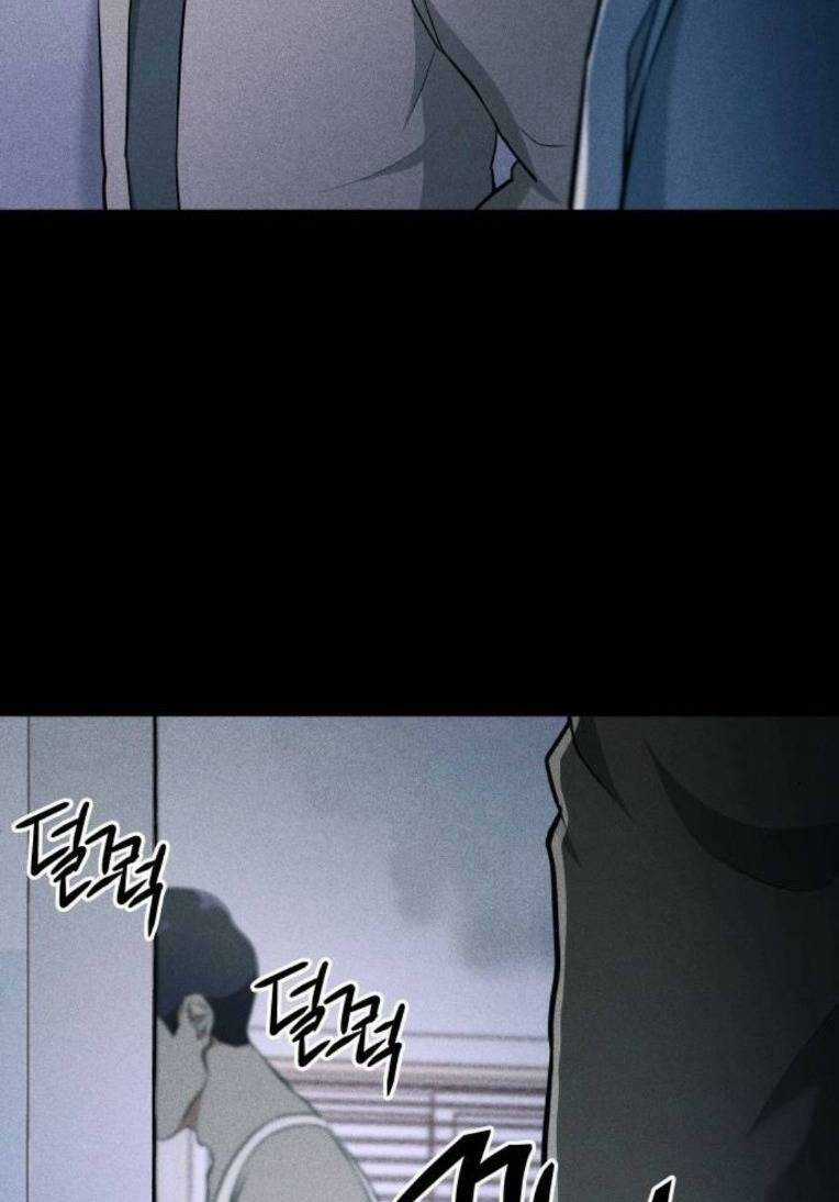 Phòng Kín Chapter 36 trang 14