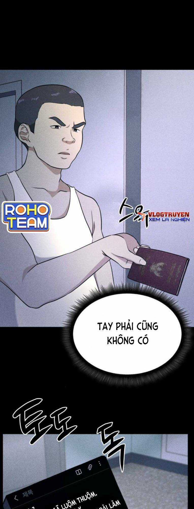 Phòng Kín Chapter 36 trang 16
