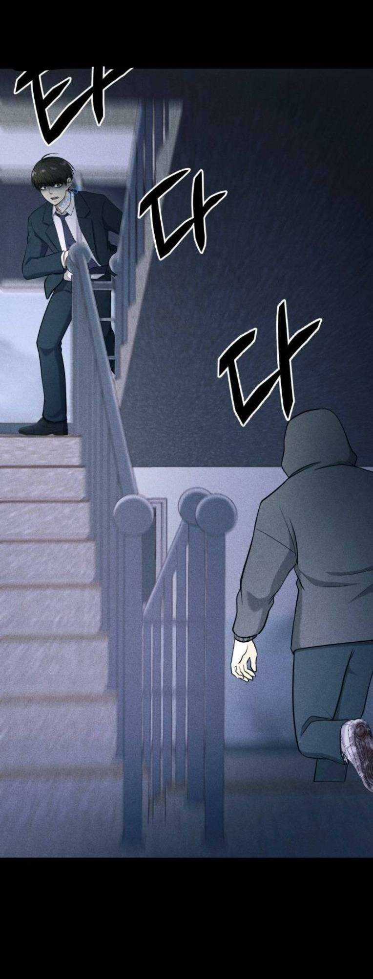 Phòng Kín Chapter 36 trang 72