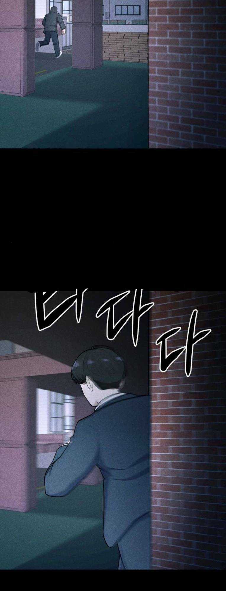 Phòng Kín Chapter 36 trang 76