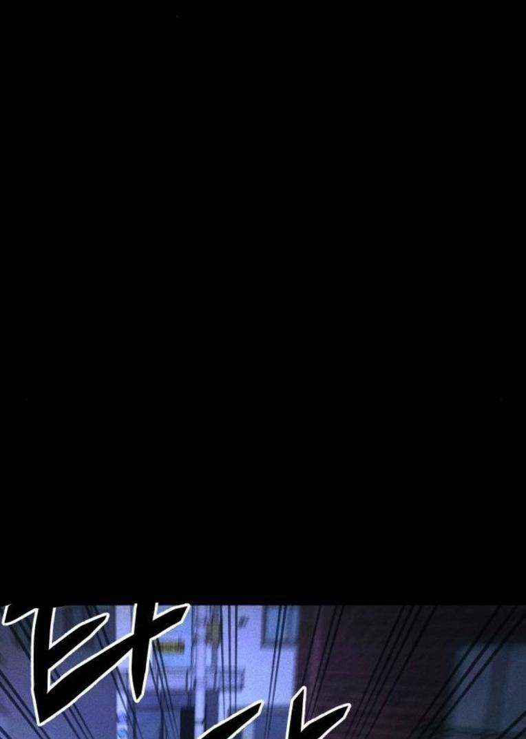 Phòng Kín Chapter 36 trang 77