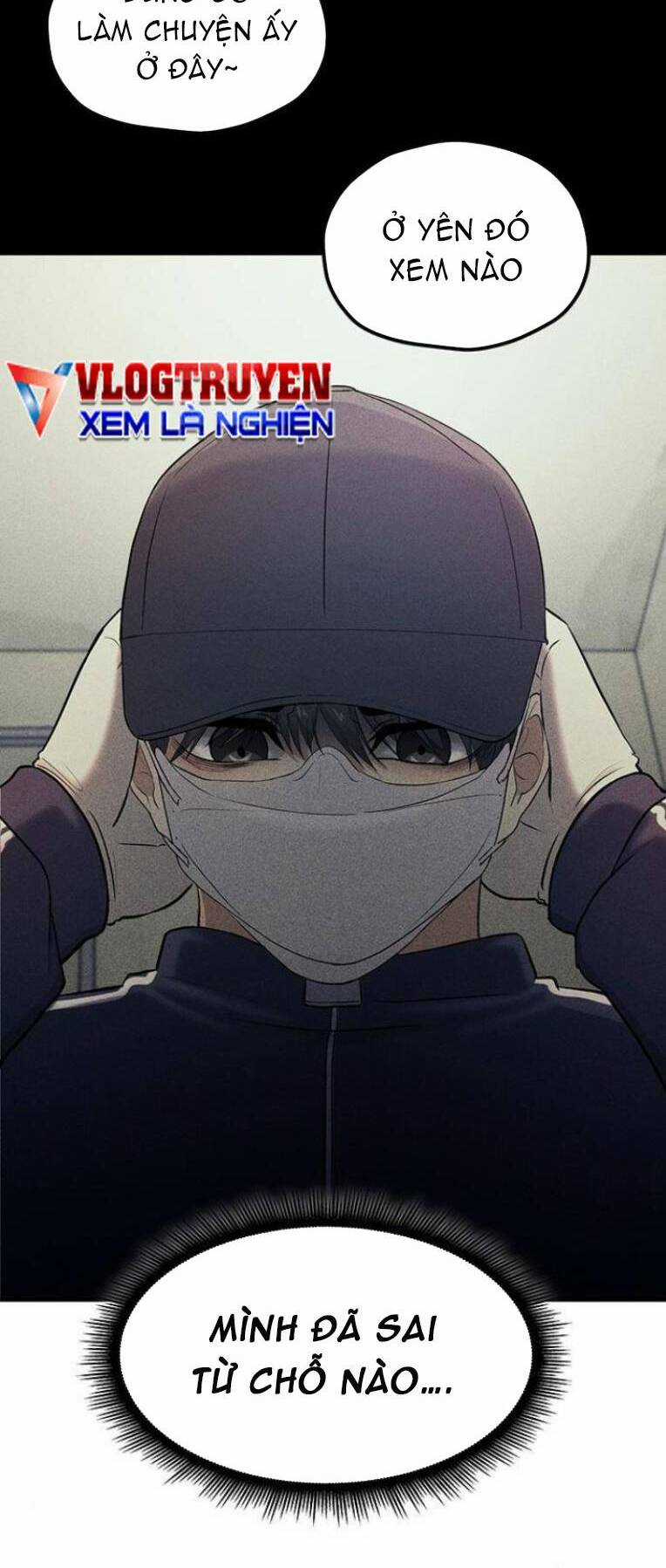 Phòng Kín Chapter 4 trang 15