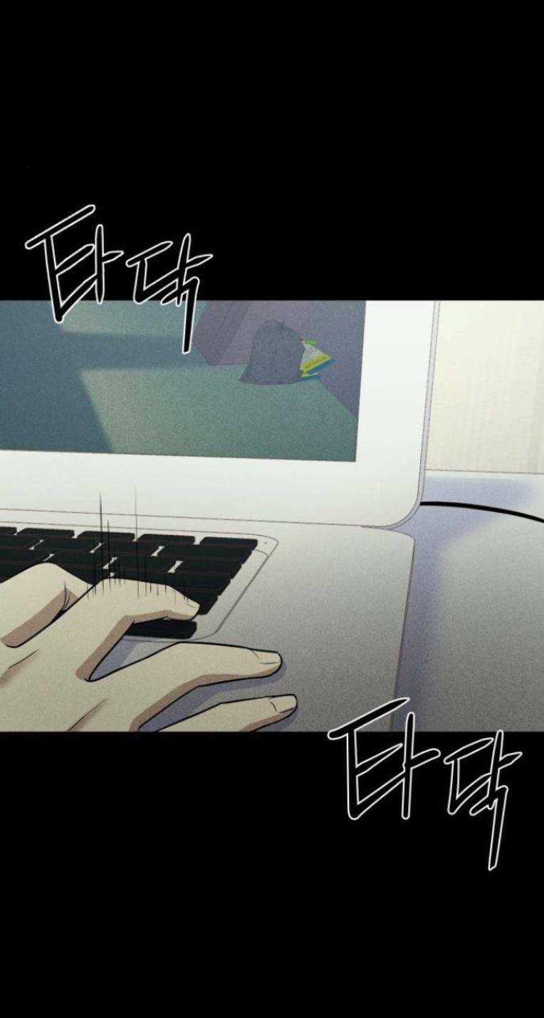 Phòng Kín Chapter 4 trang 70