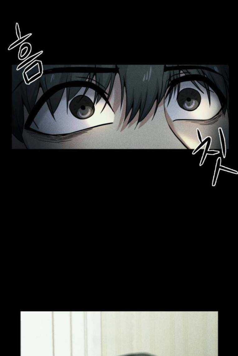 Phòng Kín Chapter 5 trang 13