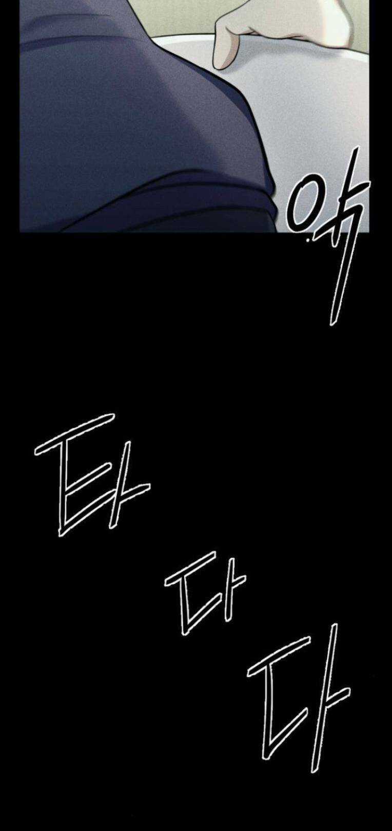 Phòng Kín Chapter 5 trang 16