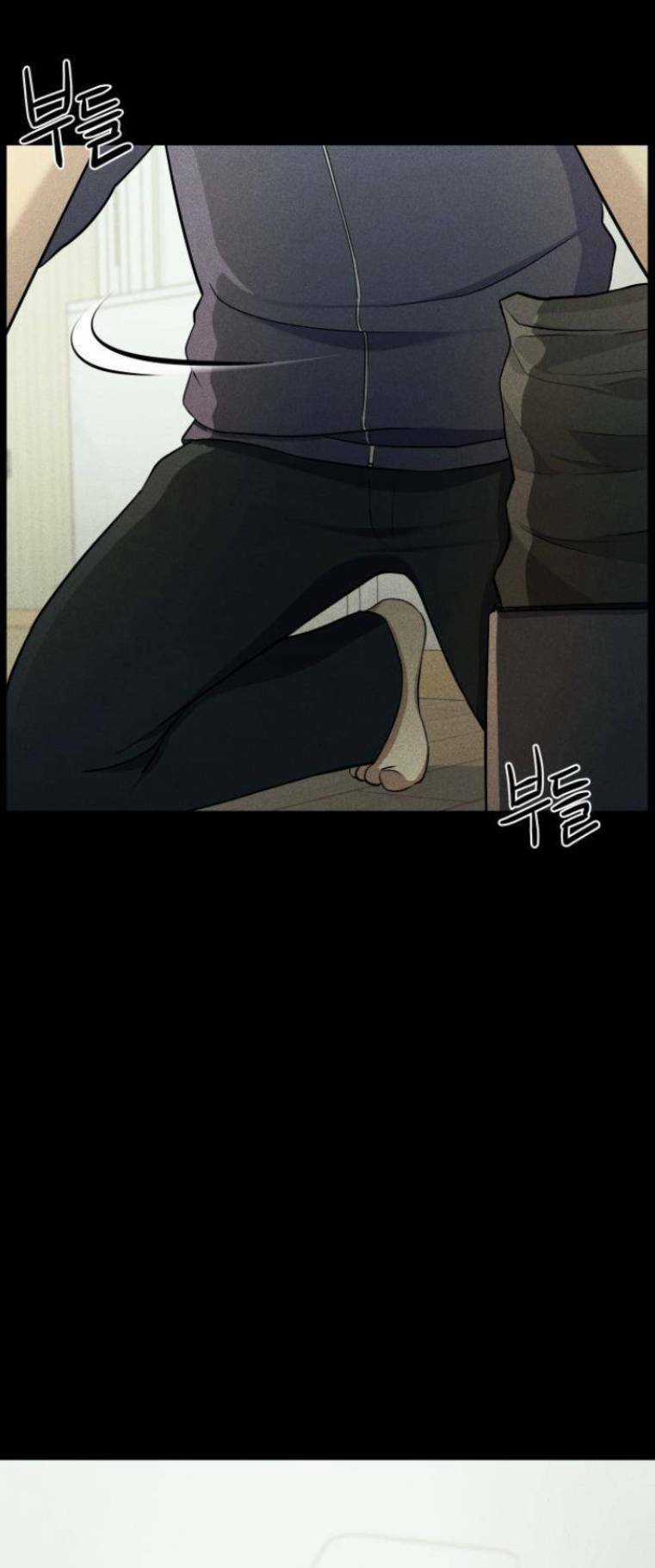 Phòng Kín Chapter 5 trang 49