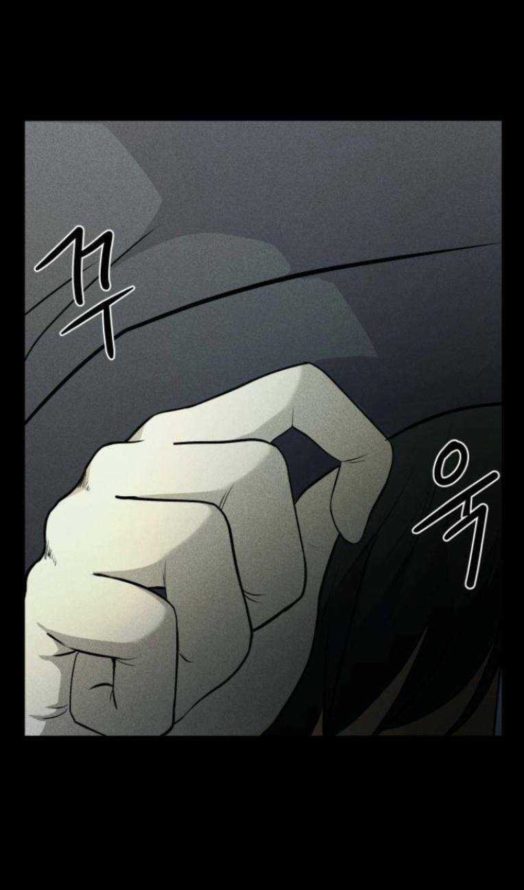 Phòng Kín Chapter 5 trang 53