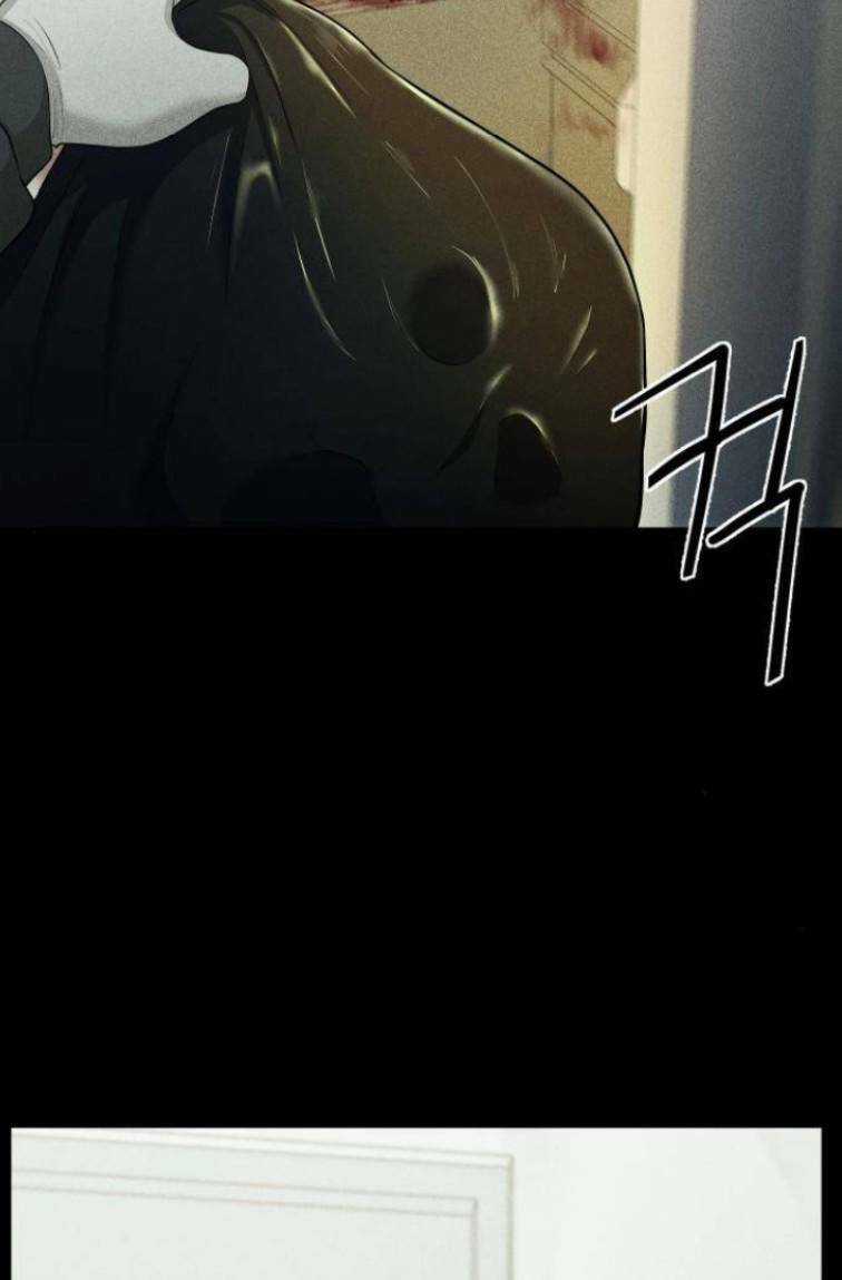 Phòng Kín Chapter 5 trang 82