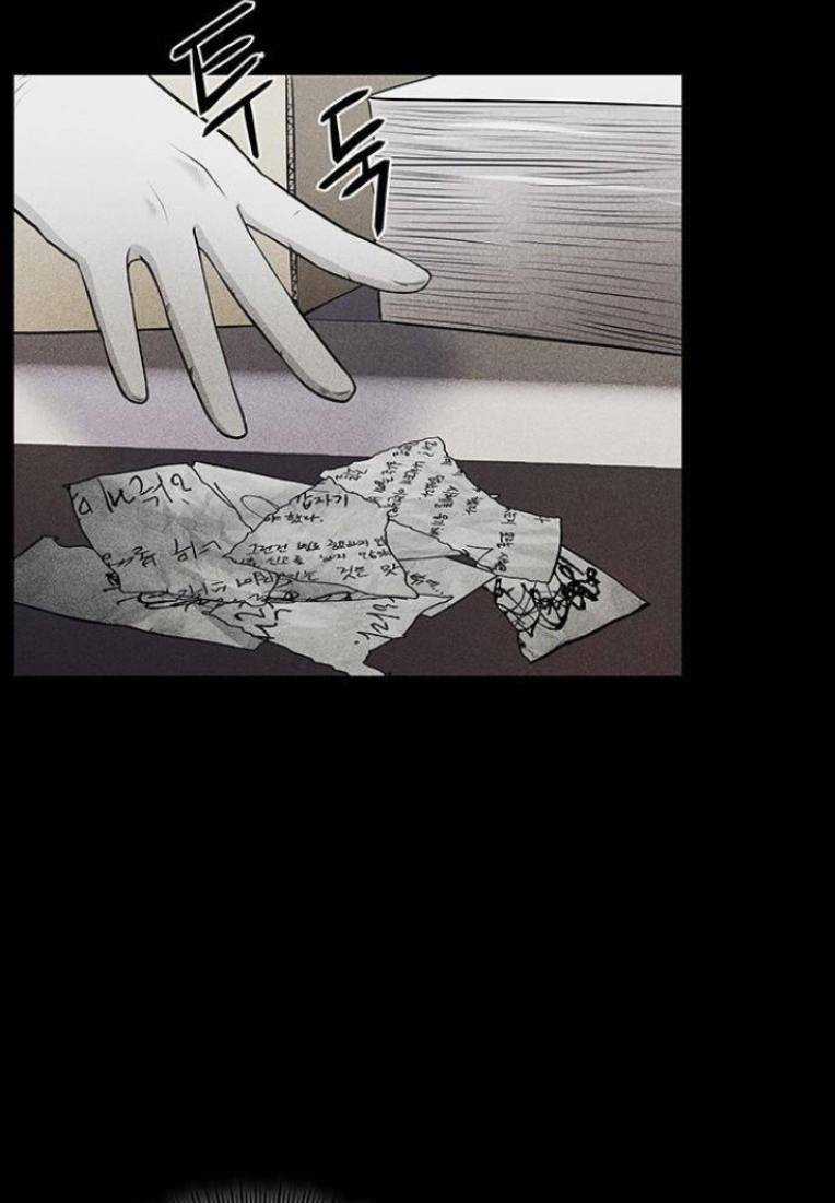 Phòng Kín Chapter 6 trang 54
