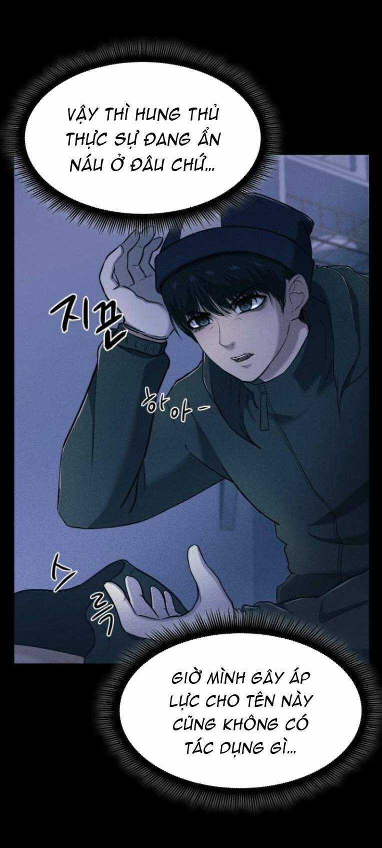 Phòng Kín Chapter 7 trang 21