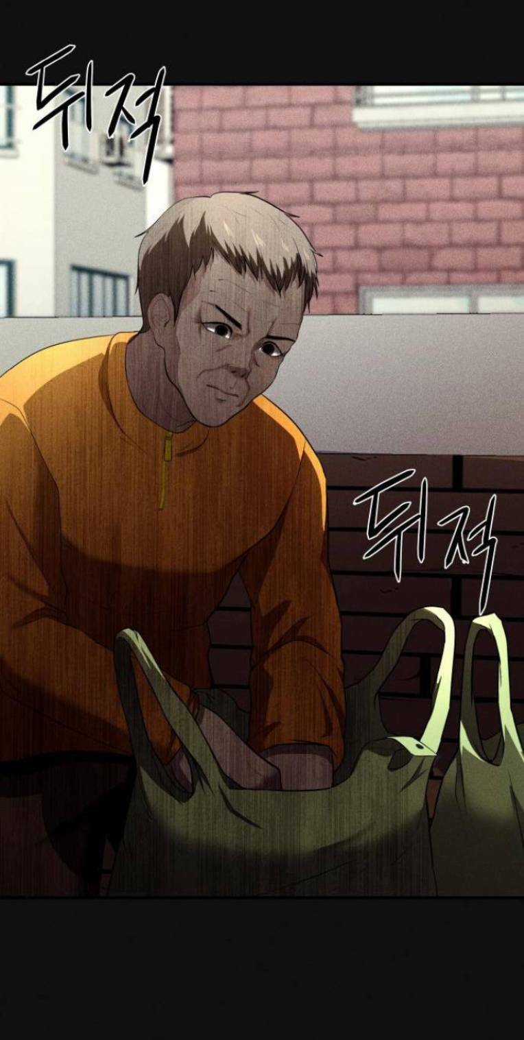 Phòng Kín Chapter 8 trang 46