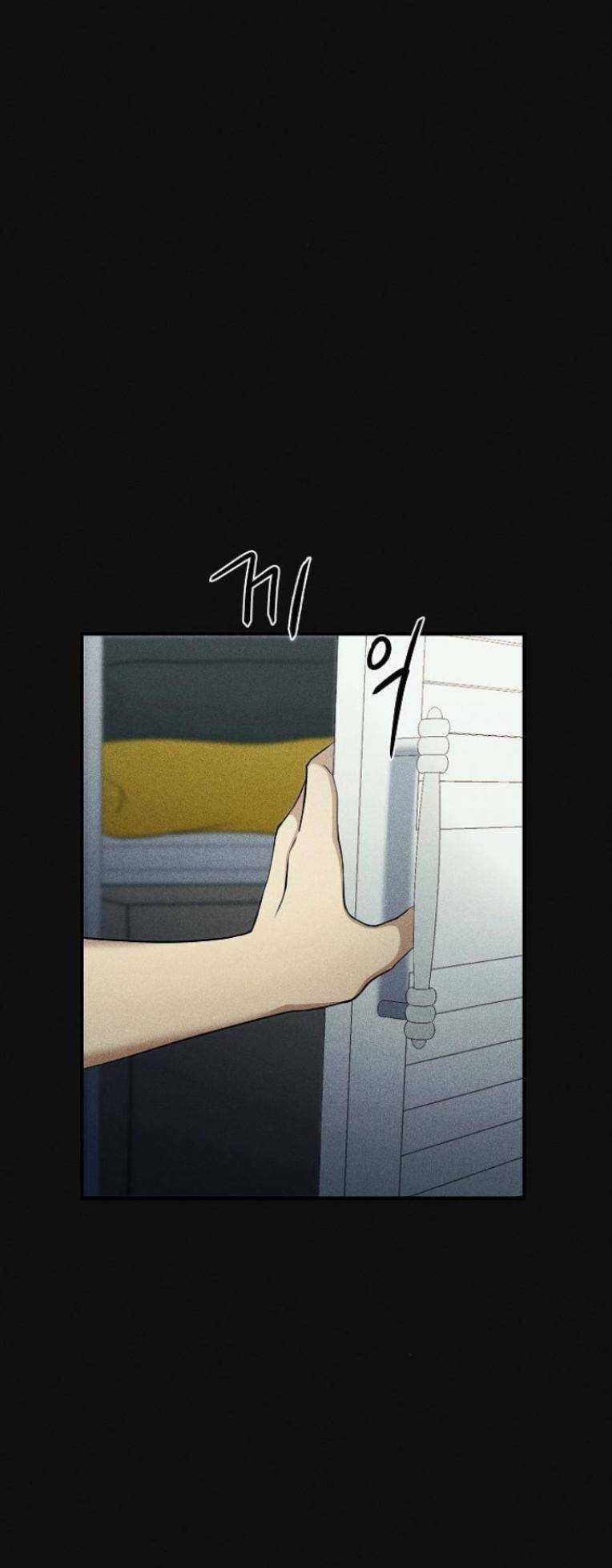 Phòng Kín Chapter 9 trang 12