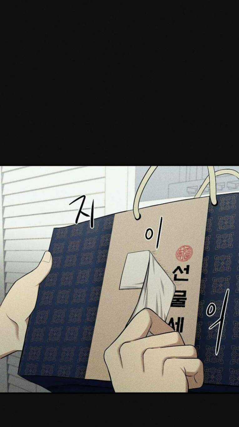 Phòng Kín Chapter 9 trang 18