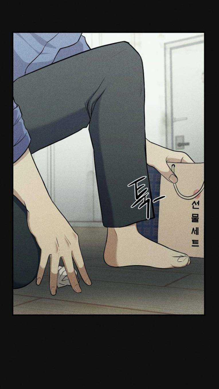 Phòng Kín Chapter 9 trang 19