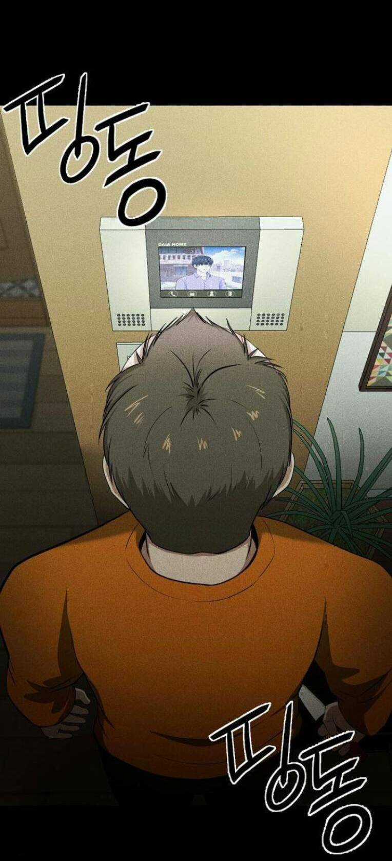 Phòng Kín Chapter 9 trang 31