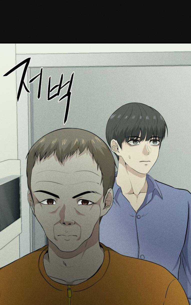 Phòng Kín Chapter 9 trang 40