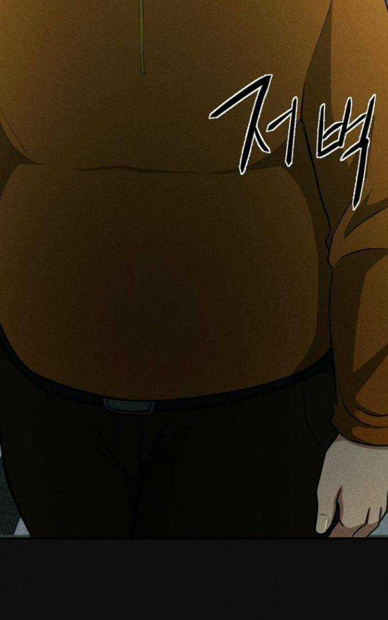 Phòng Kín Chapter 9 trang 41