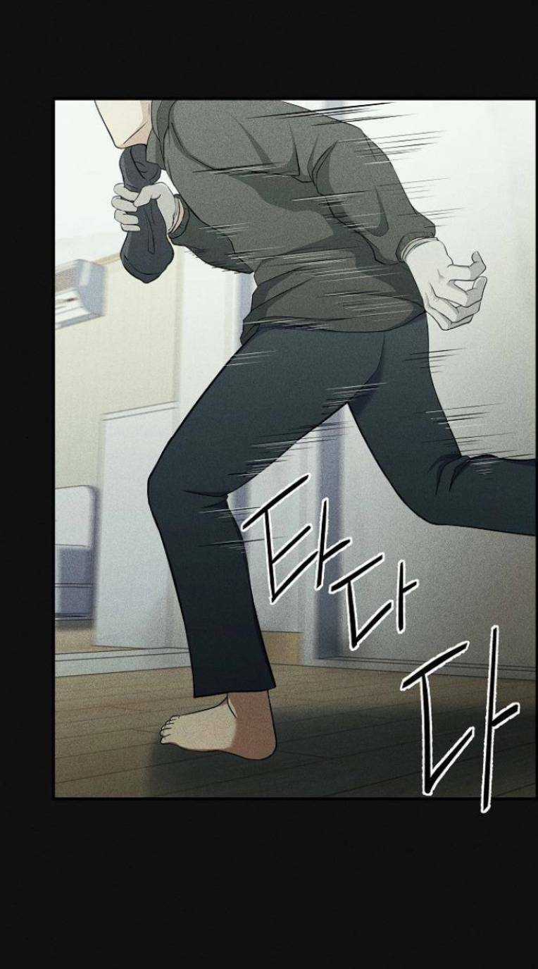 Phòng Kín Chapter 9 trang 6