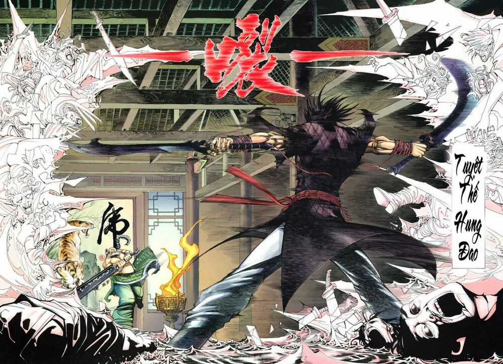 Phong Lâm Hoả Sơn Chapter 1 trang 4