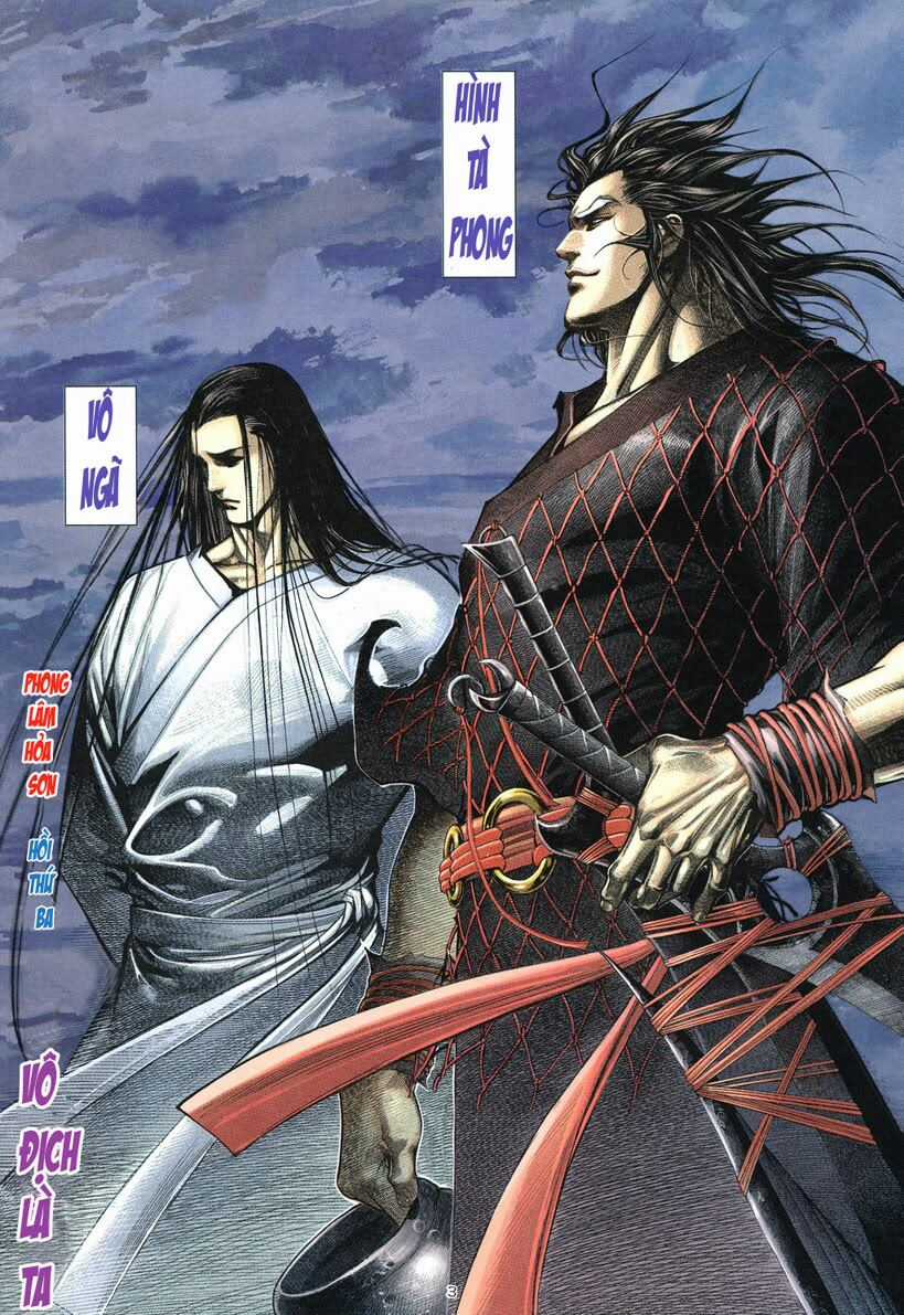 Phong Lâm Hoả Sơn Chapter 3 trang 2
