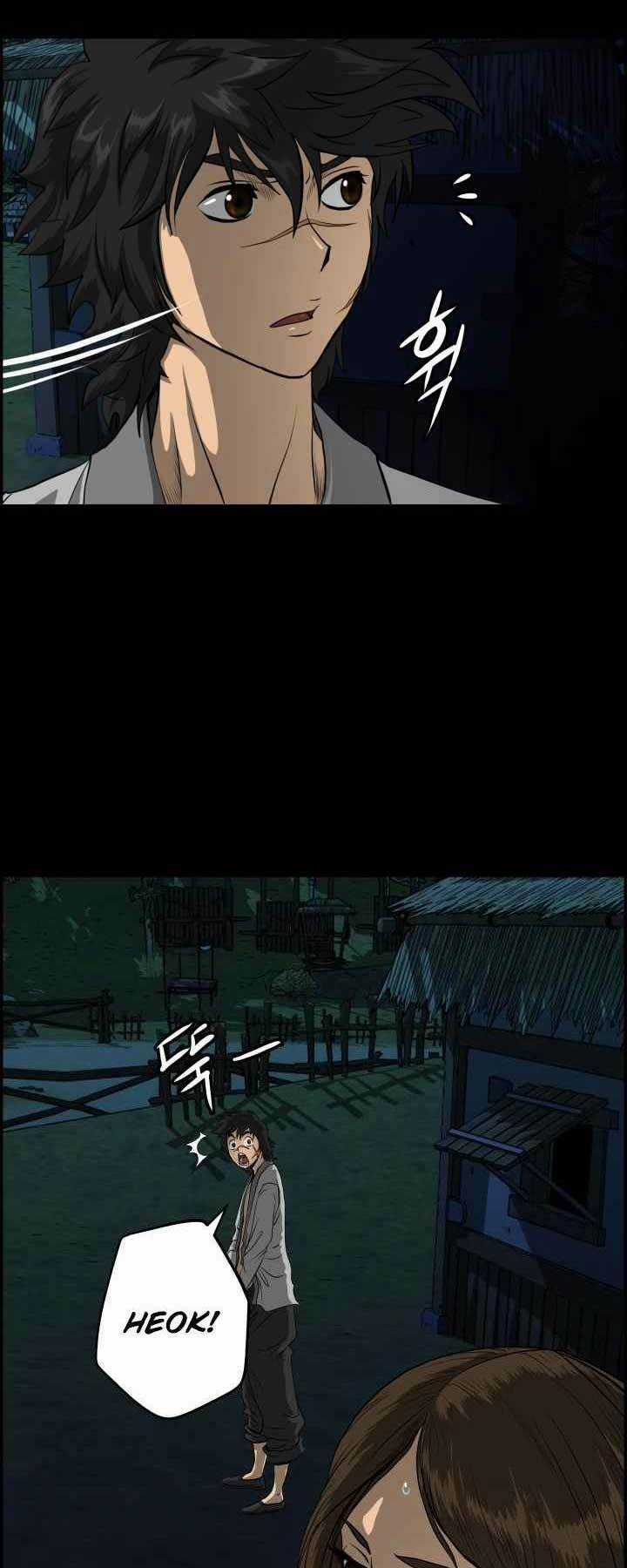 Phong Lôi Kiếm Chapter 1 trang 10