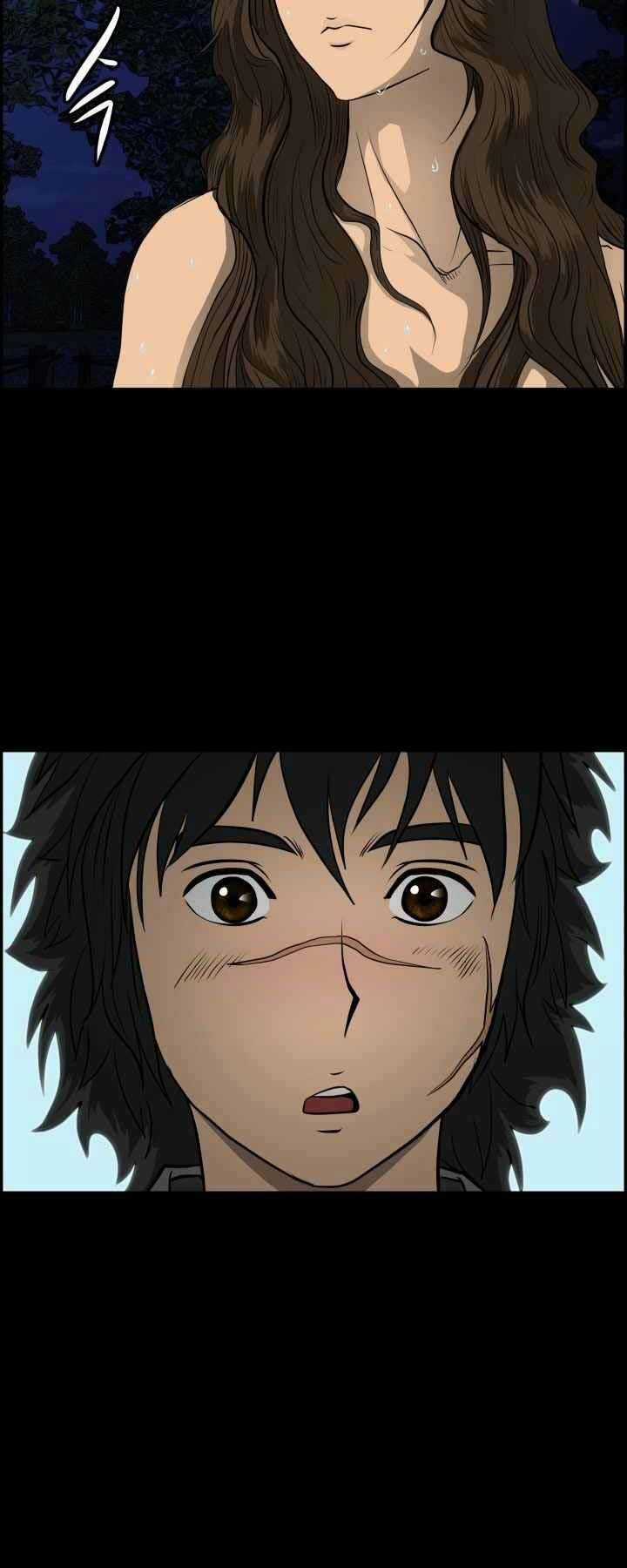 Phong Lôi Kiếm Chapter 1 trang 15