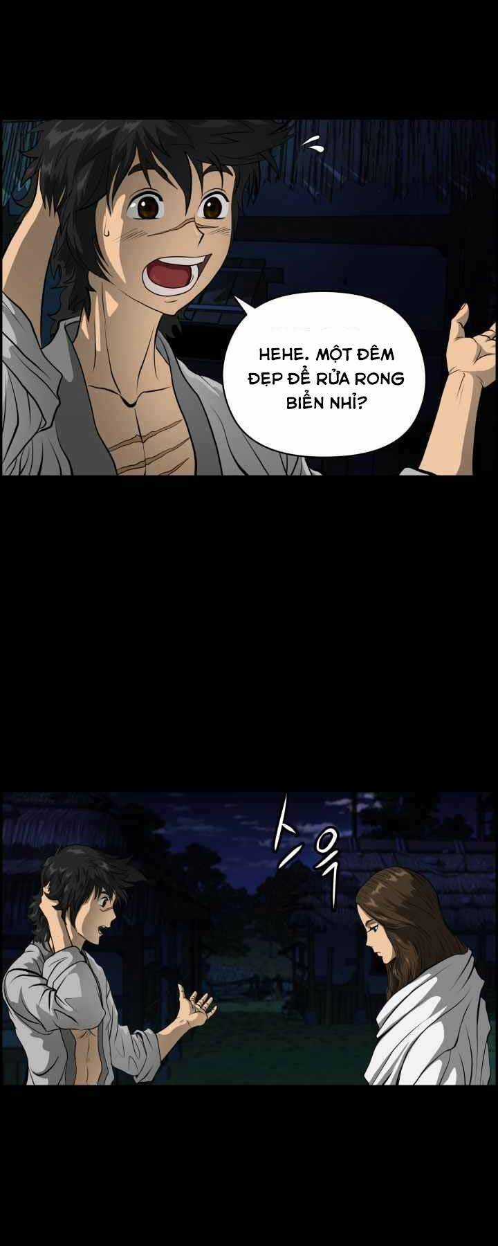 Phong Lôi Kiếm Chapter 1 trang 17