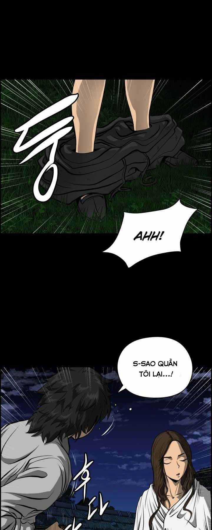 Phong Lôi Kiếm Chapter 1 trang 18