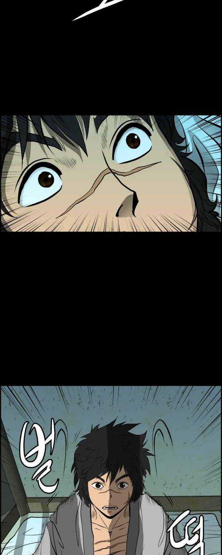 Phong Lôi Kiếm Chapter 1 trang 23