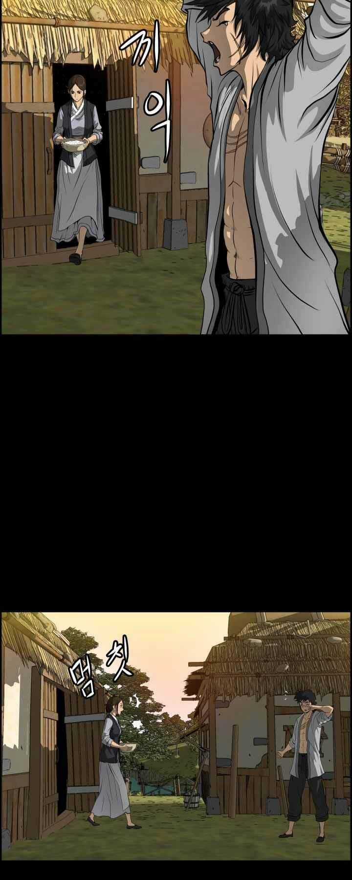 Phong Lôi Kiếm Chapter 1 trang 27