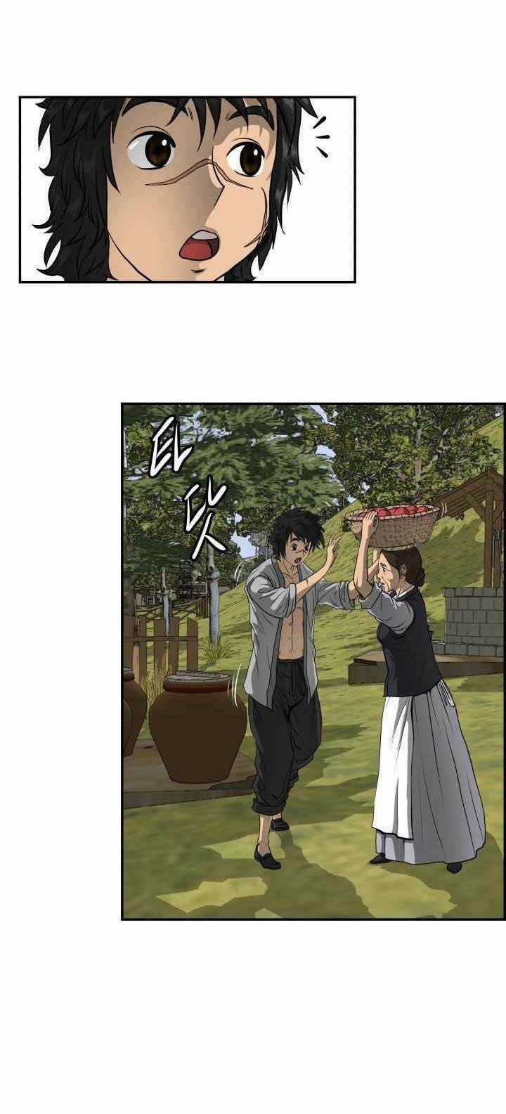 Phong Lôi Kiếm Chapter 1 trang 38