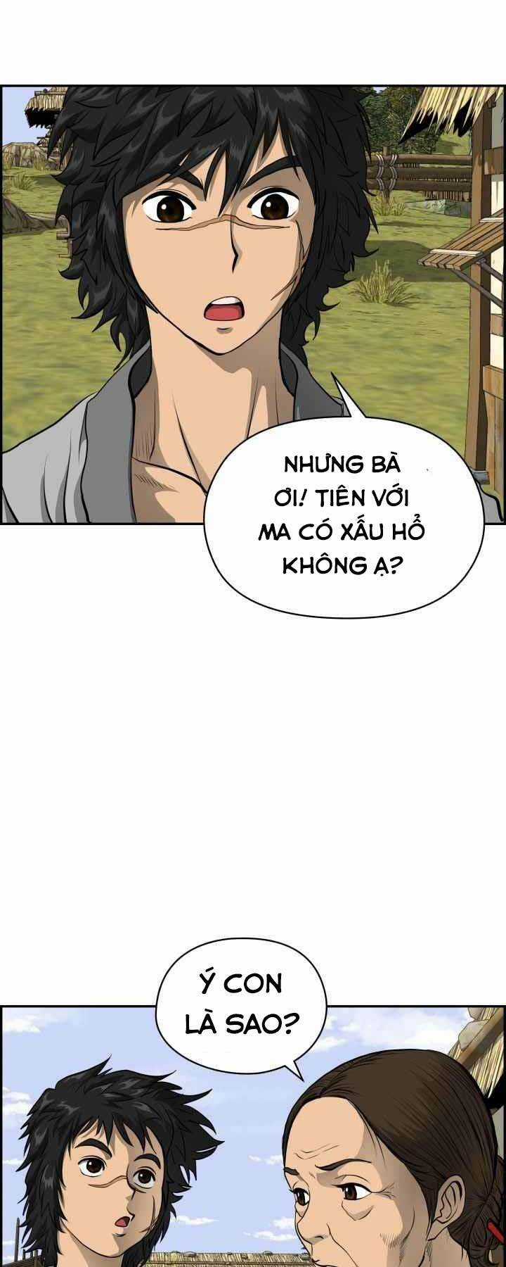 Phong Lôi Kiếm Chapter 1 trang 40