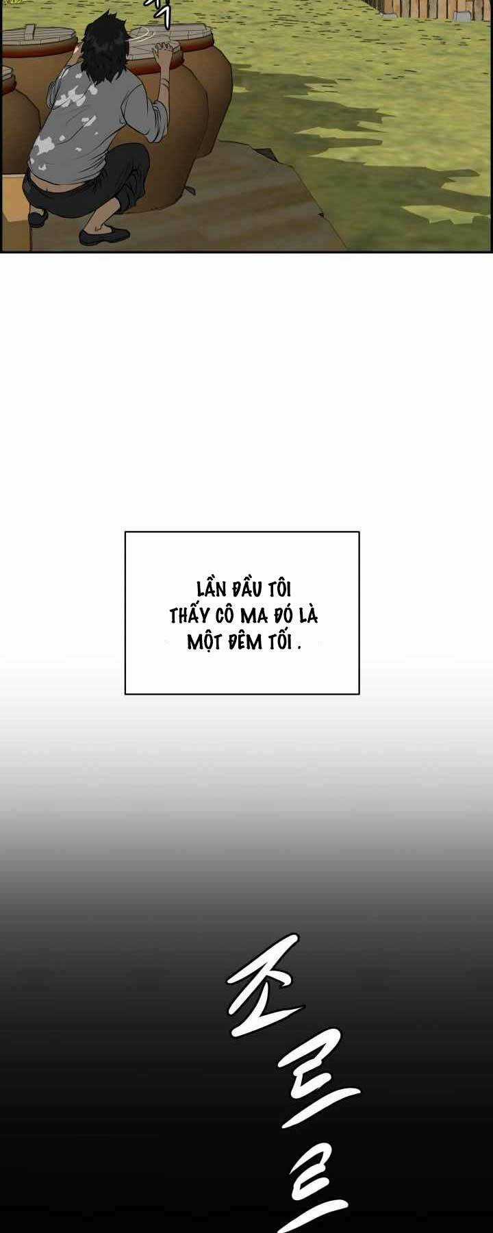 Phong Lôi Kiếm Chapter 1 trang 7