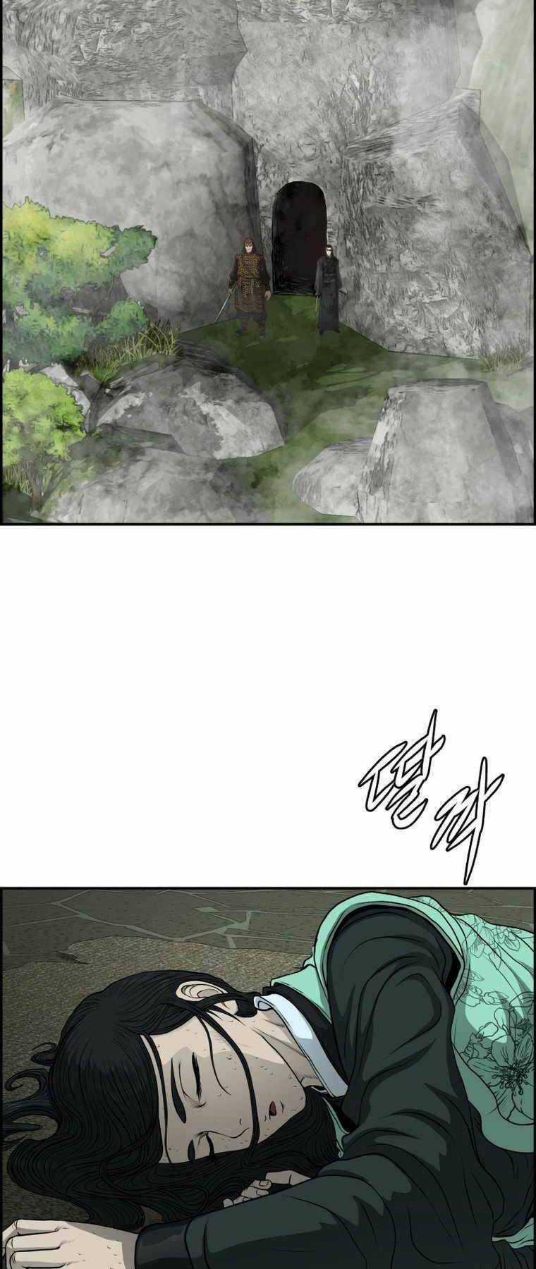 Phong Lôi Kiếm Chapter 100 trang 22