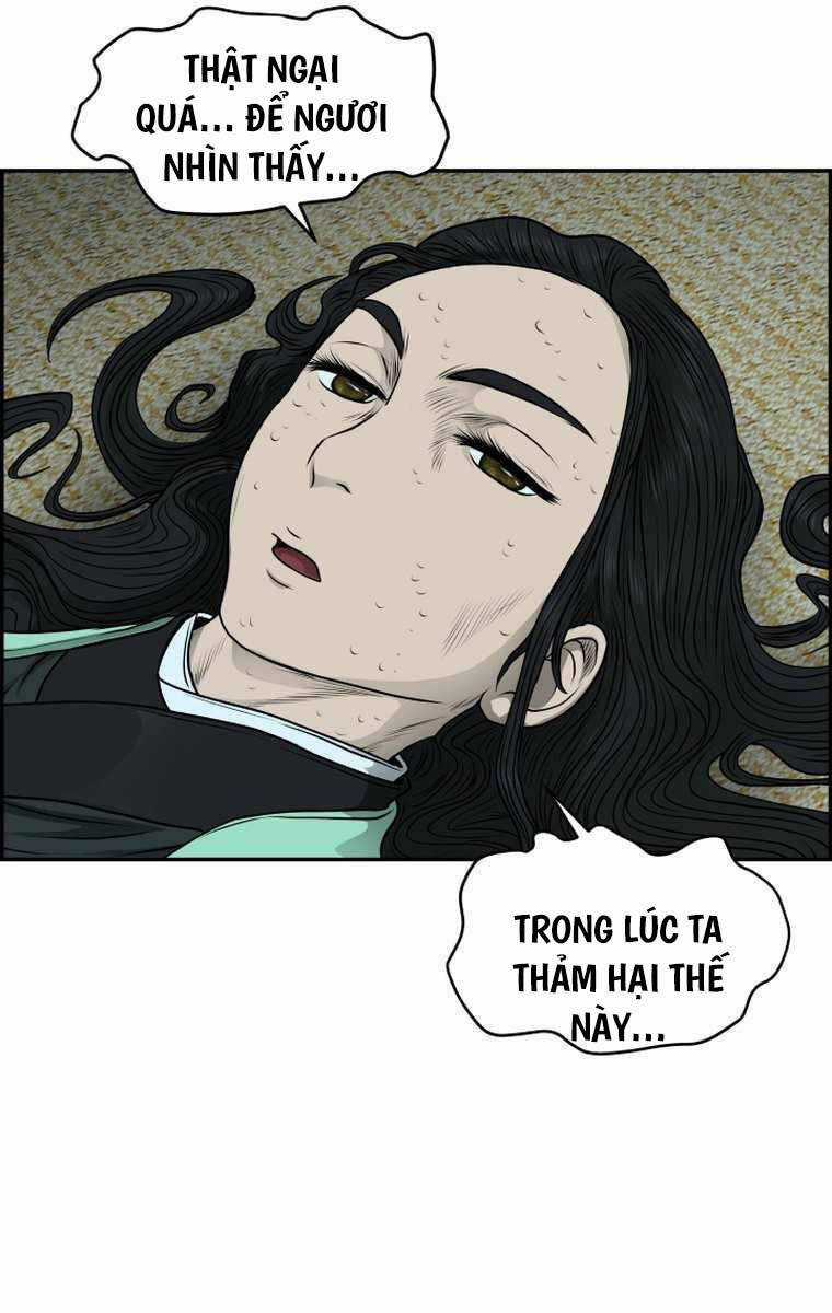 Phong Lôi Kiếm Chapter 100 trang 57