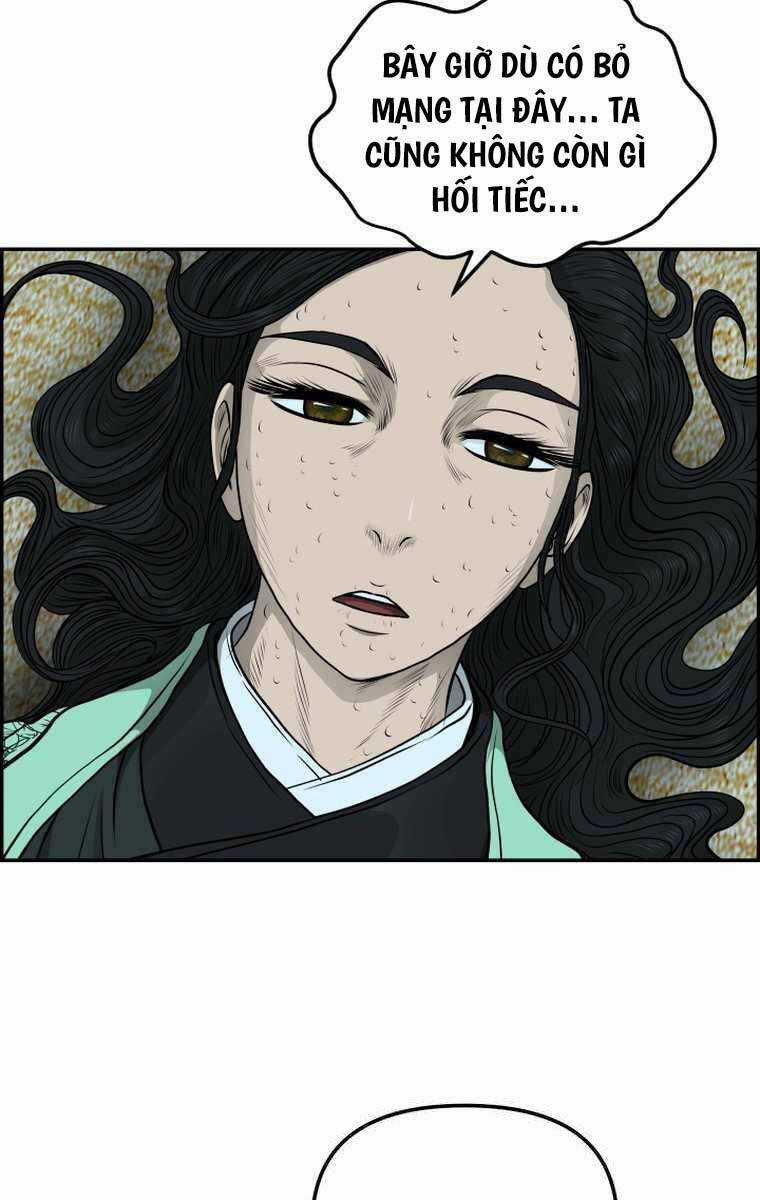 Phong Lôi Kiếm Chapter 100 trang 59