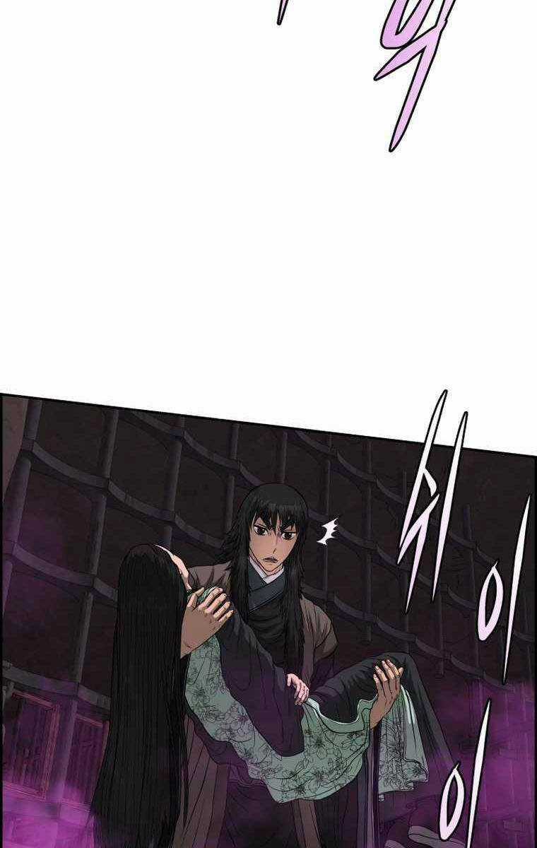 Phong Lôi Kiếm Chapter 100 trang 79