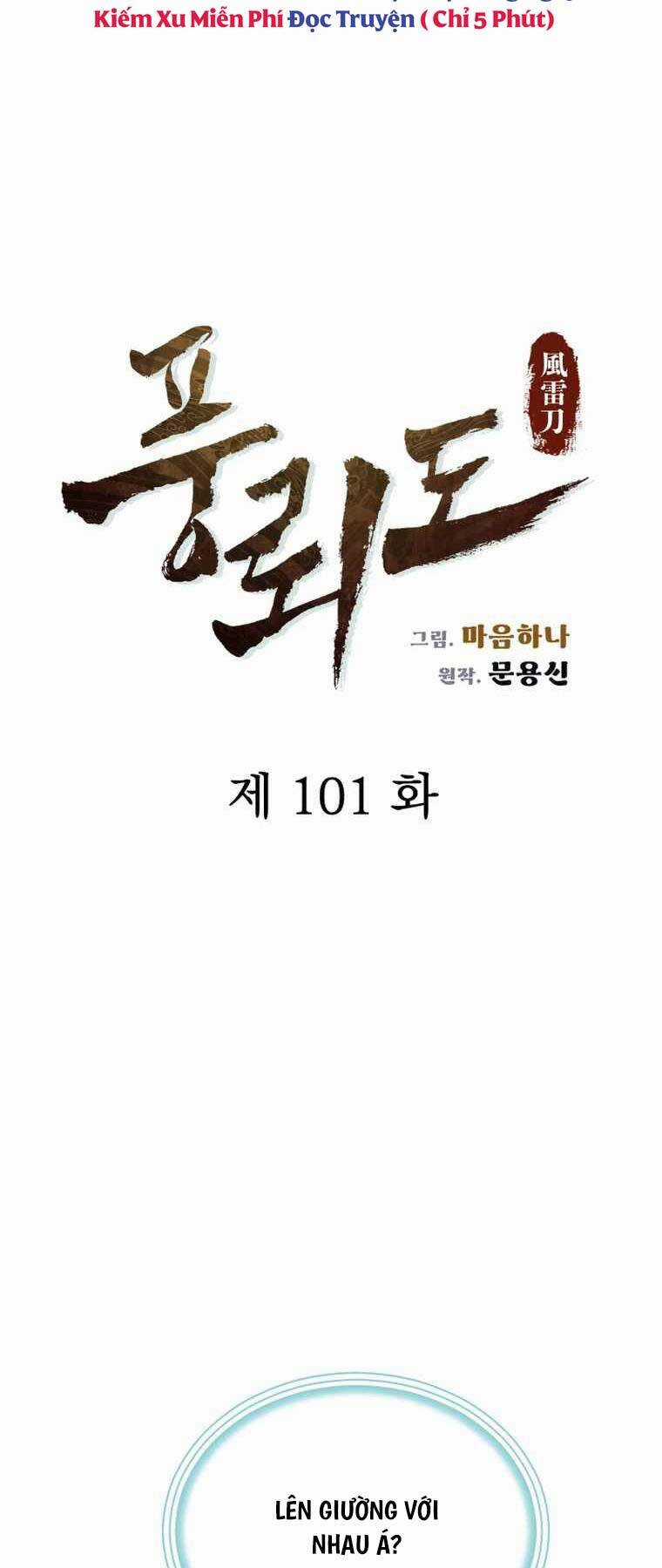 Phong Lôi Kiếm Chapter 101 trang 14