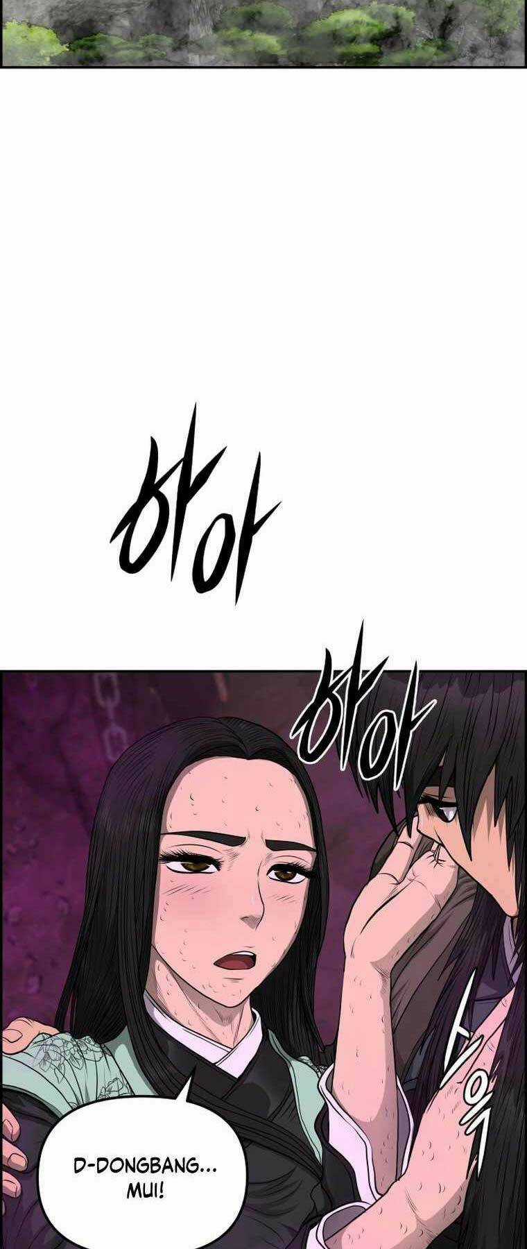 Phong Lôi Kiếm Chapter 101 trang 3