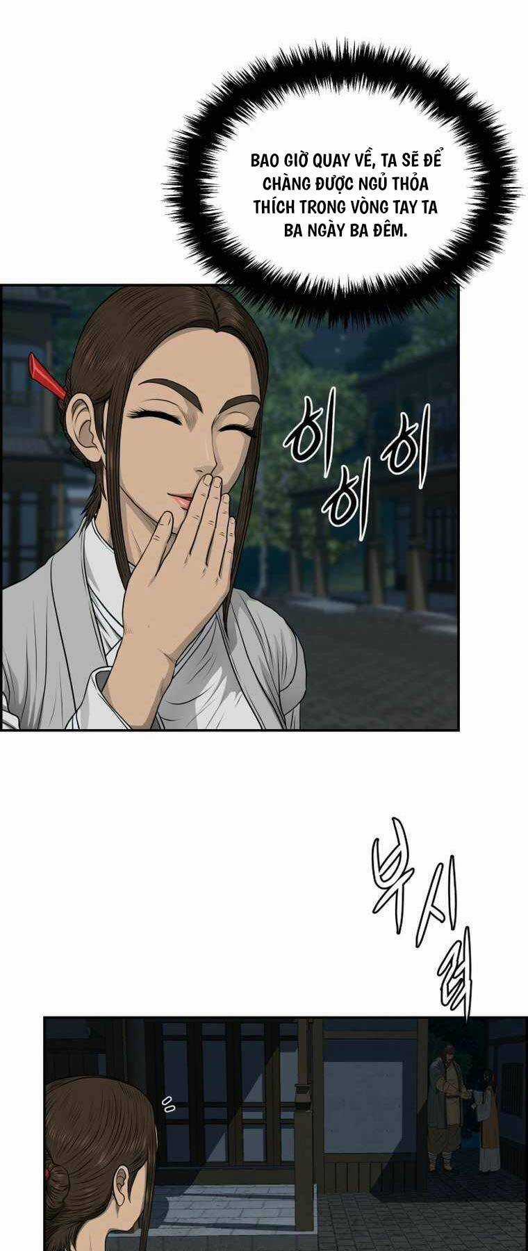 Phong Lôi Kiếm Chapter 101 trang 42