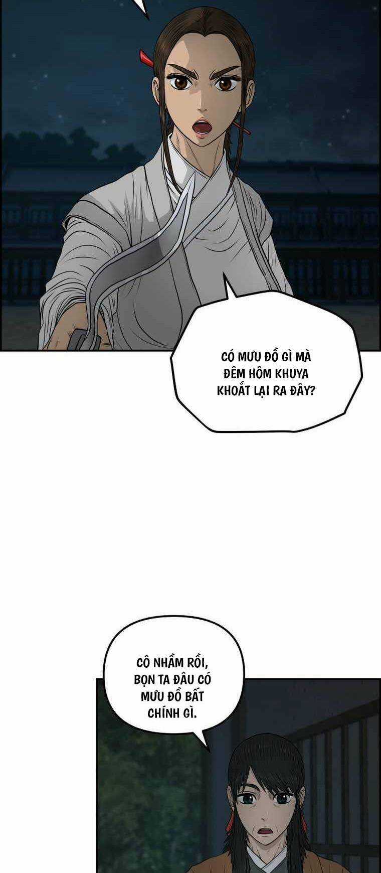 Phong Lôi Kiếm Chapter 101 trang 47