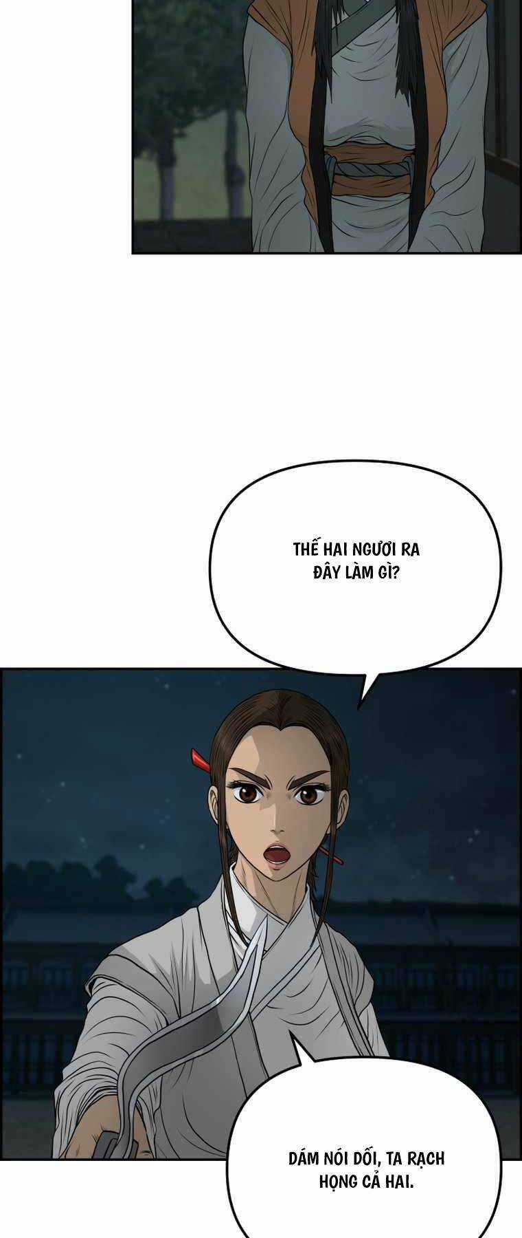 Phong Lôi Kiếm Chapter 101 trang 48