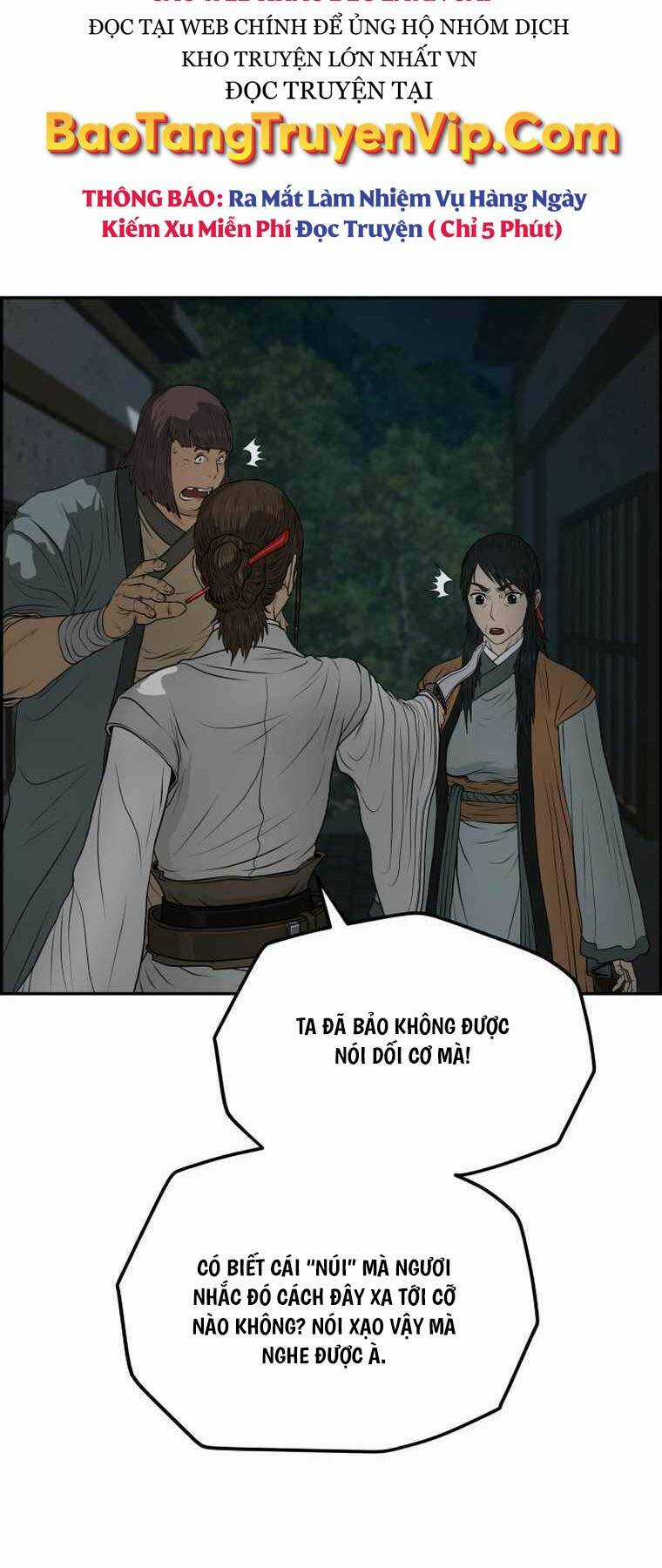 Phong Lôi Kiếm Chapter 101 trang 50
