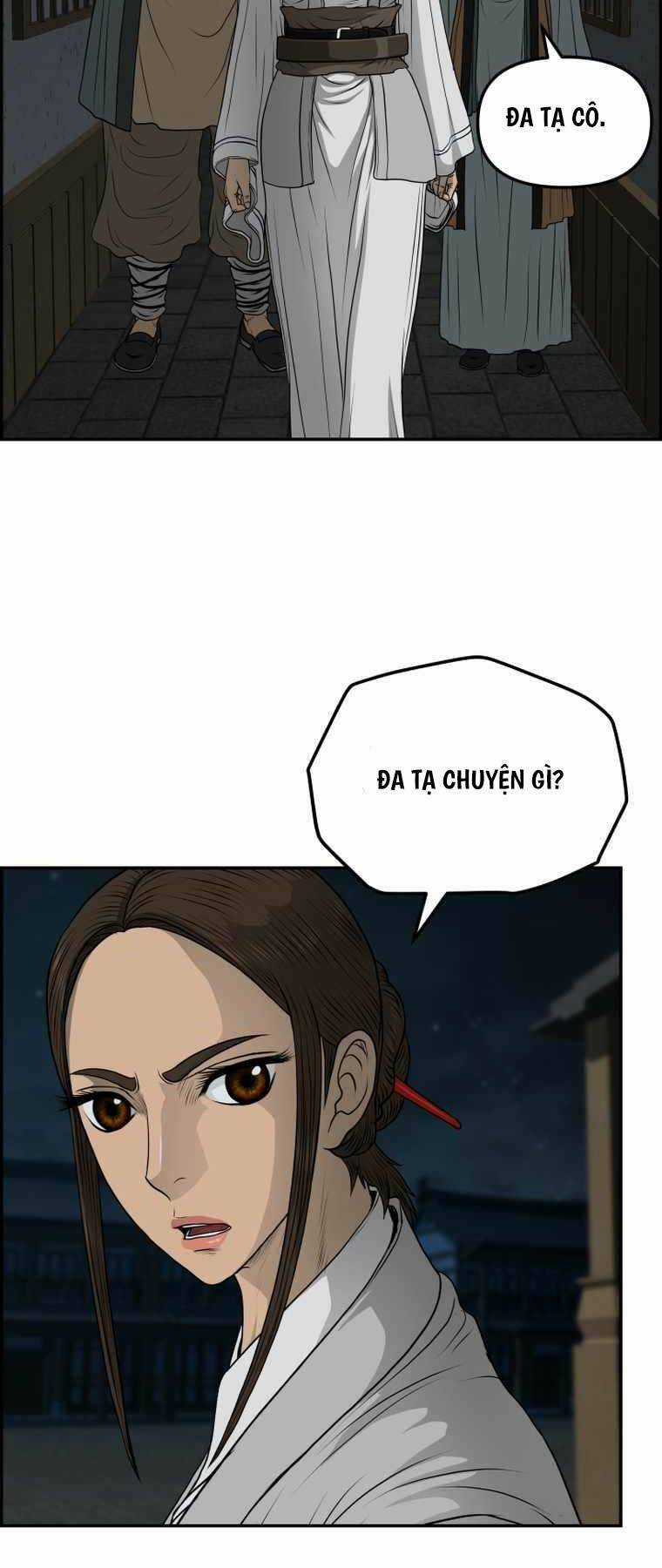 Phong Lôi Kiếm Chapter 101 trang 58