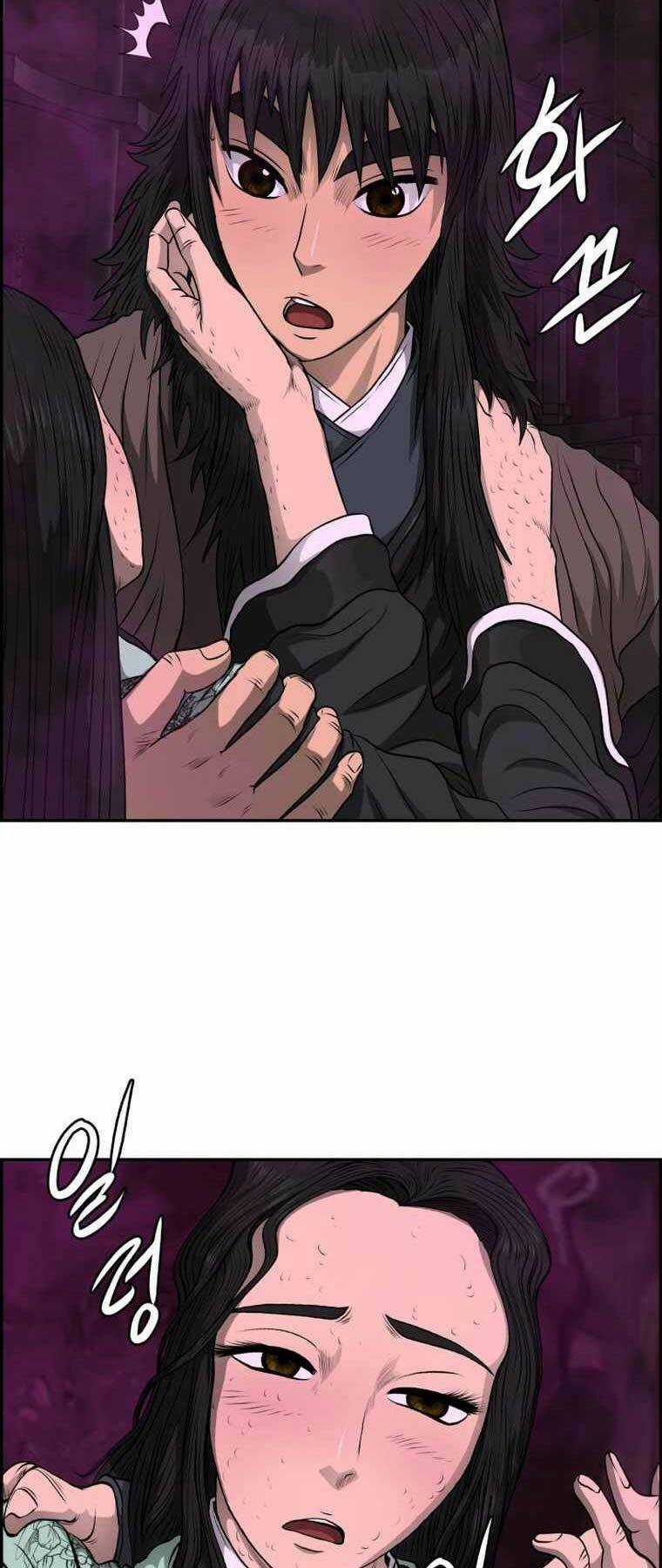 Phong Lôi Kiếm Chapter 101 trang 6