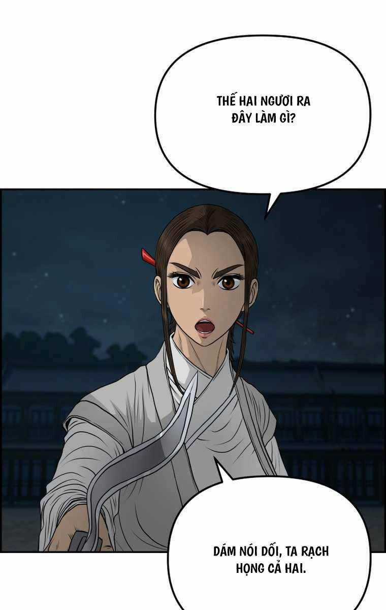 Phong Lôi Kiếm Chapter 101 trang 73