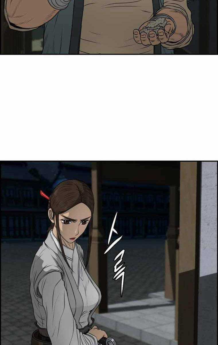 Phong Lôi Kiếm Chapter 101 trang 83