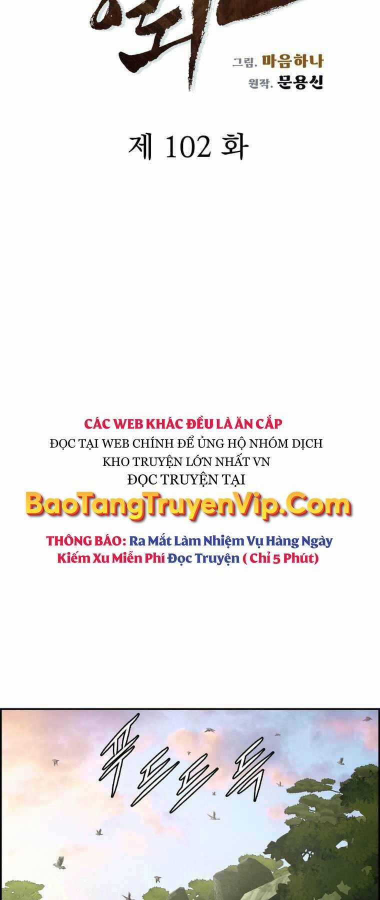 Phong Lôi Kiếm Chapter 102 trang 6