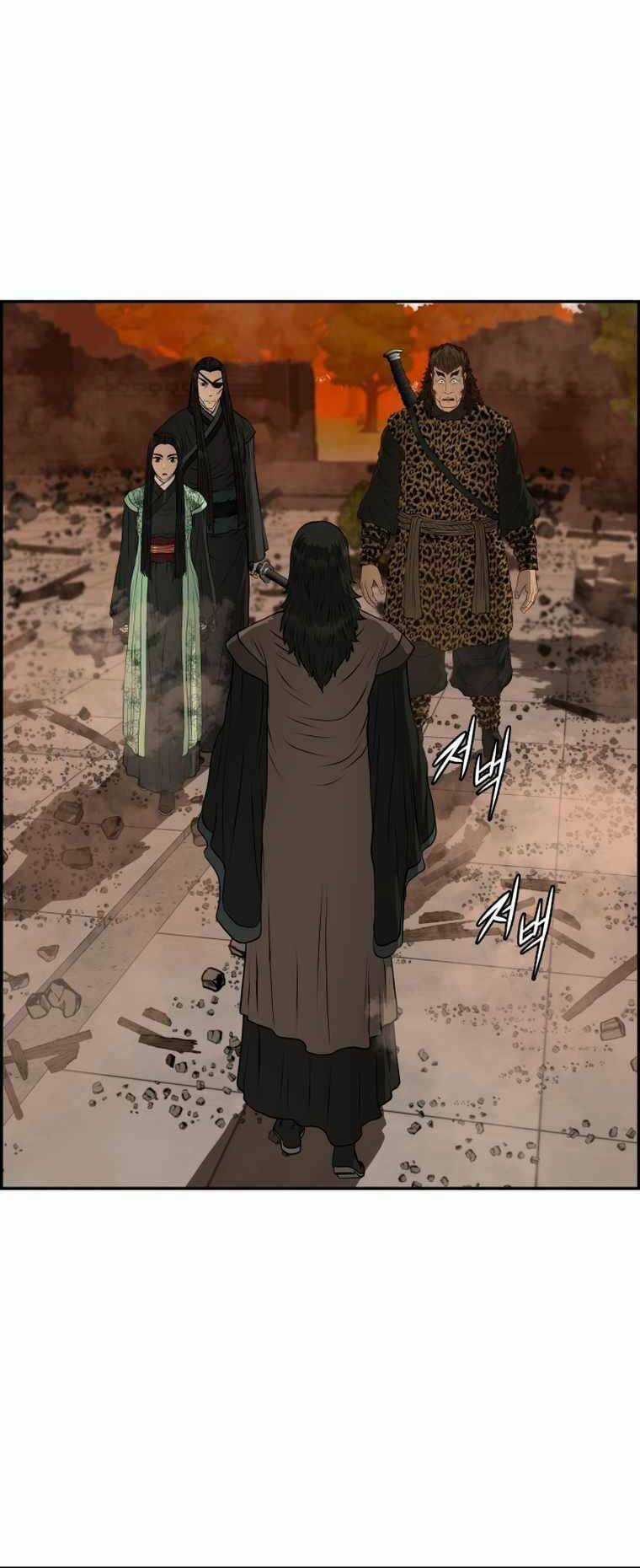 Phong Lôi Kiếm Chapter 103 trang 11