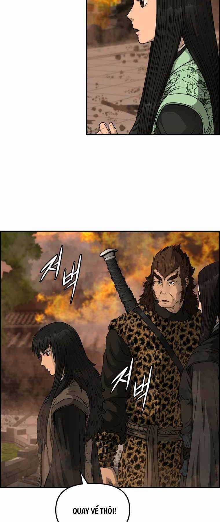 Phong Lôi Kiếm Chapter 103 trang 13